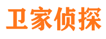 右玉市侦探调查公司